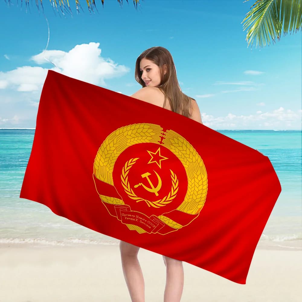 CCCP URSS Asciugamani da spiaggia in microfibra grandi sovietici Asciugamano ad asciugatura rapida Asciugamani da spiaggia con sabbia Asciugamano da piscina per viaggi Nuoto Piscina Yoga