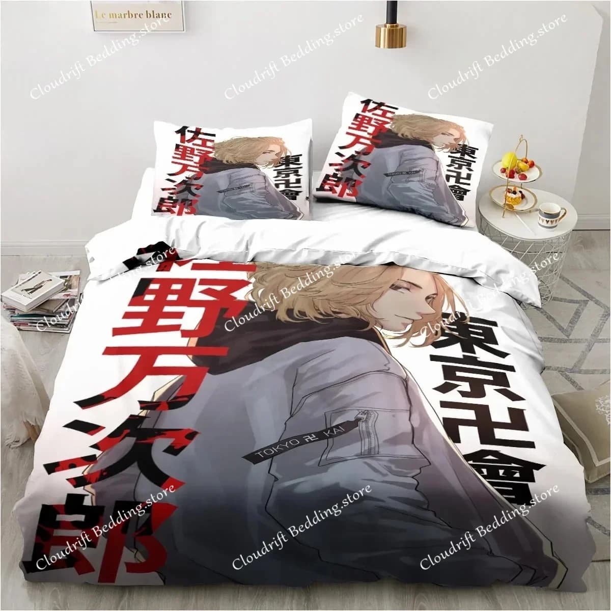 Set Copripiumino Anime Tokyo Revengers con Personaggi Ryuguuji Ken e Sano Manjiro, Set Biancheria da Letto Cartoon, Copripiumino, Tessili per la Casa
