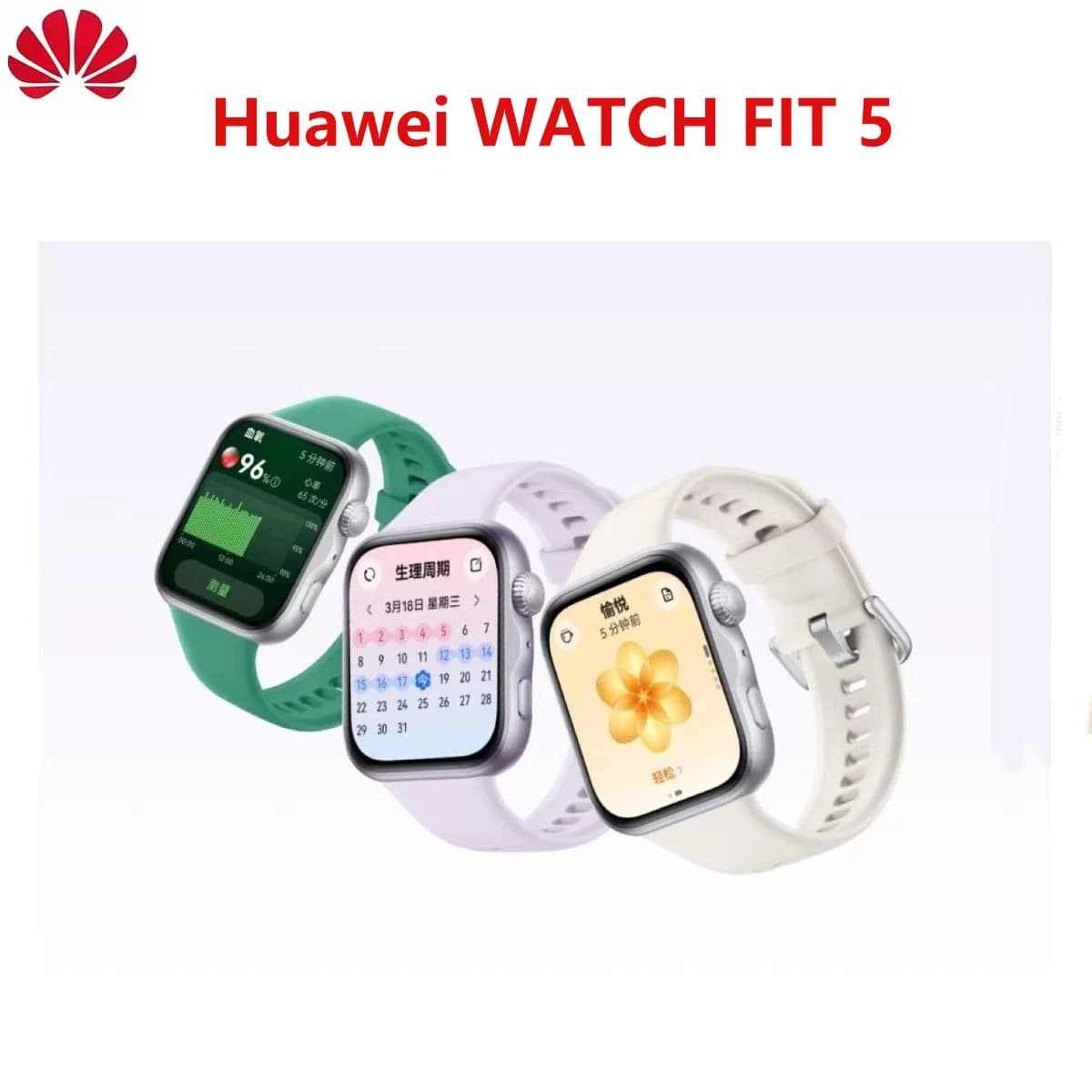 Huawei Watch FIT 5 Originale, Smartwatch Sportivo Sottile e Leggero con Ampio Schermo, Chiamate Bluetooth, per Uomini e Donne 2026