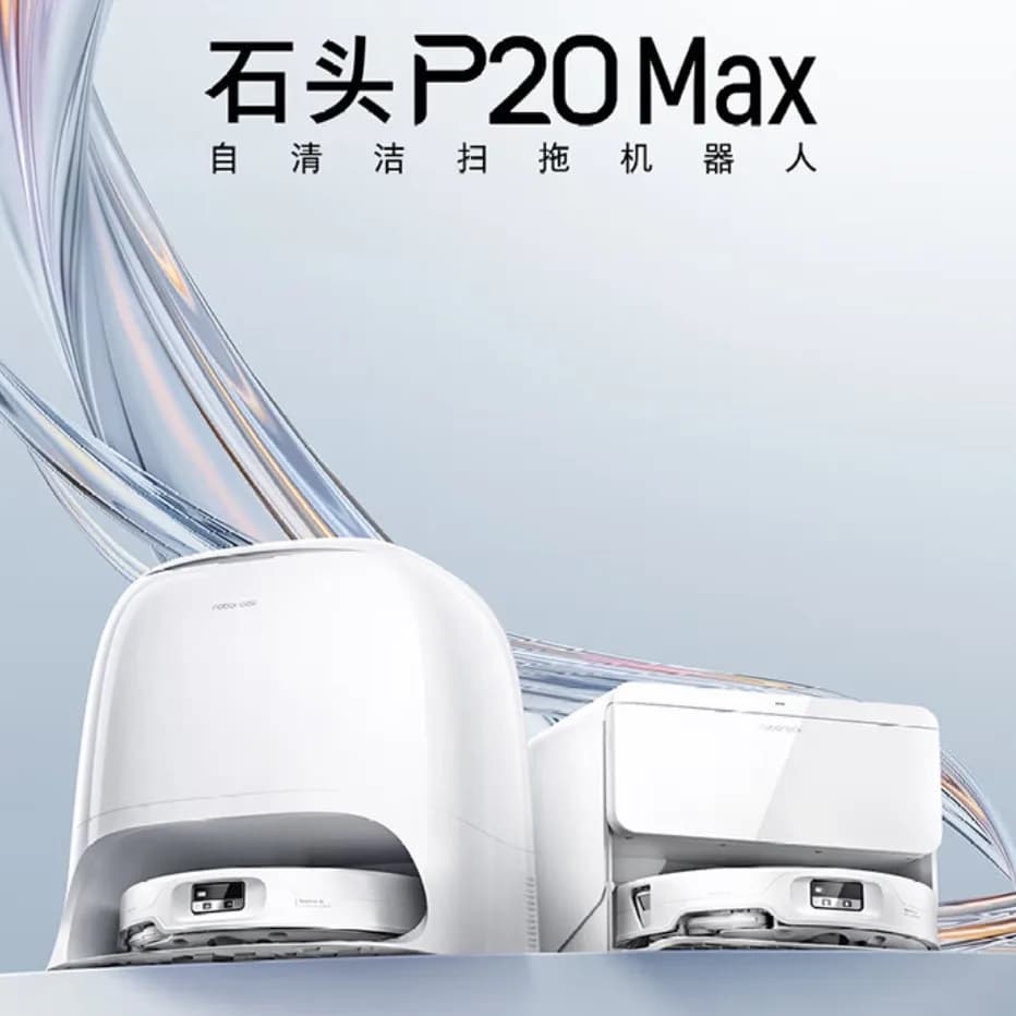 Roborock P20 Max Robot Vacuum Hot‑Water Mop Self‑Cleaning & Drying 3‑in‑1 Sweep Vacuum Mop LDS Laser Navigation Home Cleaner