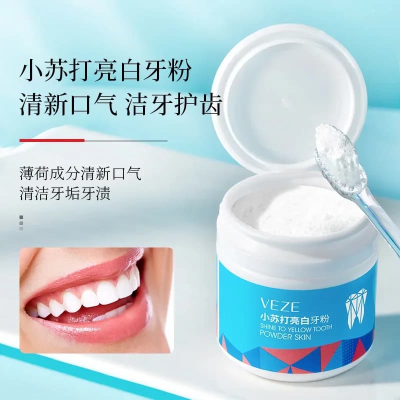 50ml Tooth Whitening In Powder Illumina The Tooth White Toothbrush Remove Yellow Macchies Care Of Hygiene Oral Mind Care Tool