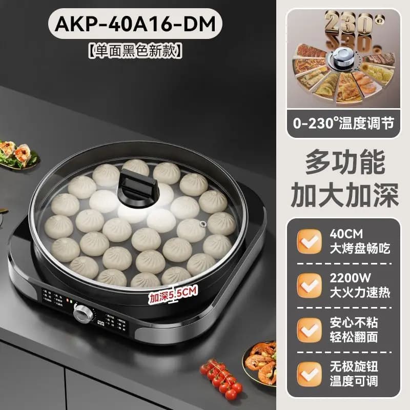 Forno Elettrico per Panini, Pentola per Acqua, Piastra da Tavolo per Torte, Adesivo per Teglia, Pentola per Dumpling Commerciale e Domestica, Pentola per Frittura di Alimenti Crudi