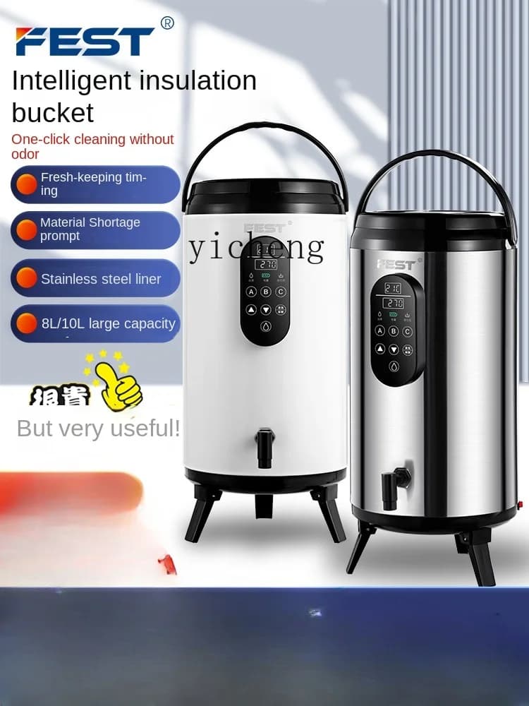 c29Thermal Insulation Milk Tea Bucket Commercial Full-Automatic Beverage Large Capacity Candy Maker