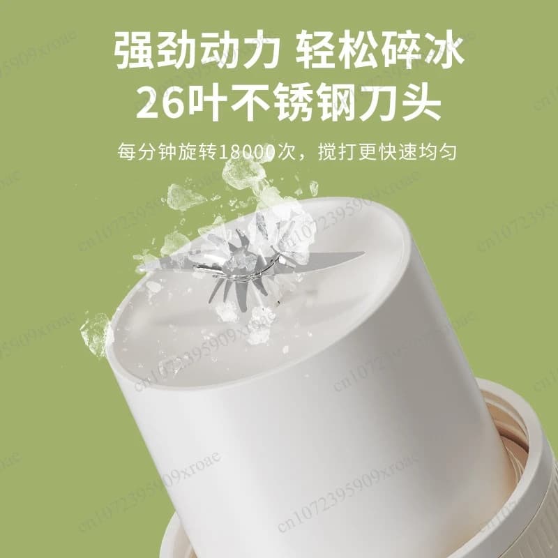 Multifunctional Portable Blender Cup, Fruit Juicer With Radio Function, Ice Crushing Rechargeable Juicer Mixer Cup