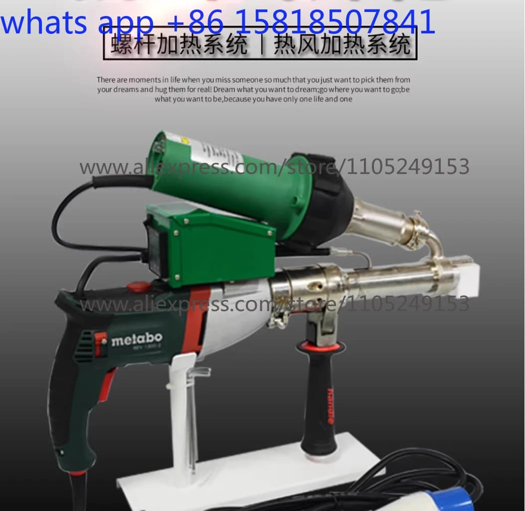 Display welding machine PP plate bipolar heating extrusion plastic welding gun pipe hot melting machine