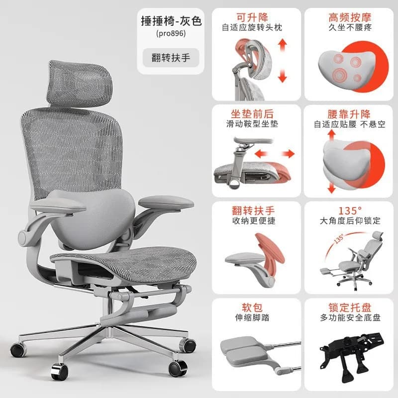 Sedia Massaggiante Ergonomica per Casa e Ufficio, Regolabile per Gaming e Studio