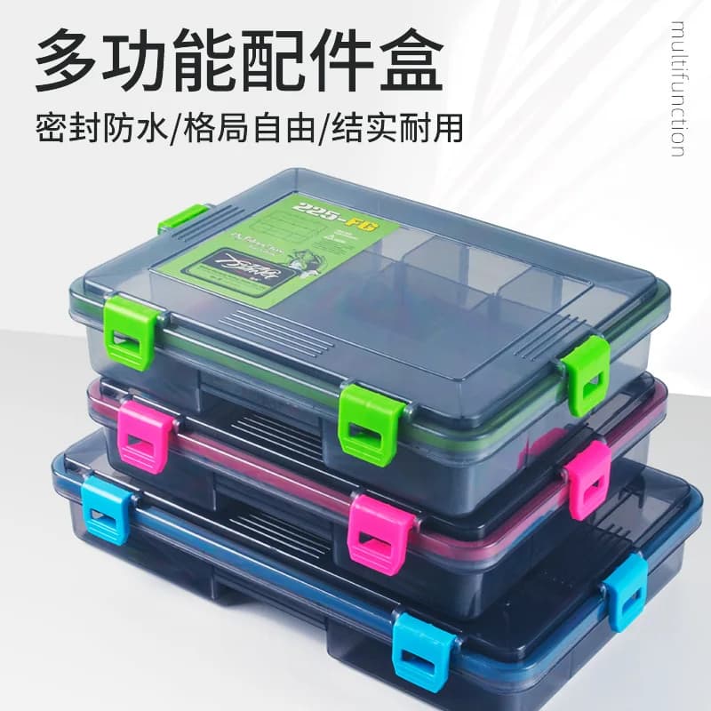 Fishing bait box Small accessories bait box Fishing equipment tools Y212