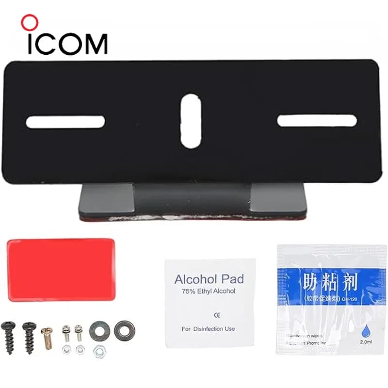 Staffa di supporto radio per ICOM Walkie-talkie IC-2730E IC-2720 Yaesu FT-7900R FT8900 FTM-400XDR Supporto per microfono Gancio posteriore adesivo in metallo