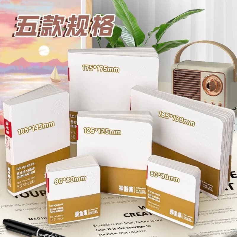 Multiple Specificacations WaterColor Sketchbook 58 Sheet Thickening 200g Drawing Notebook for Drawing Painting Book Art Supplies