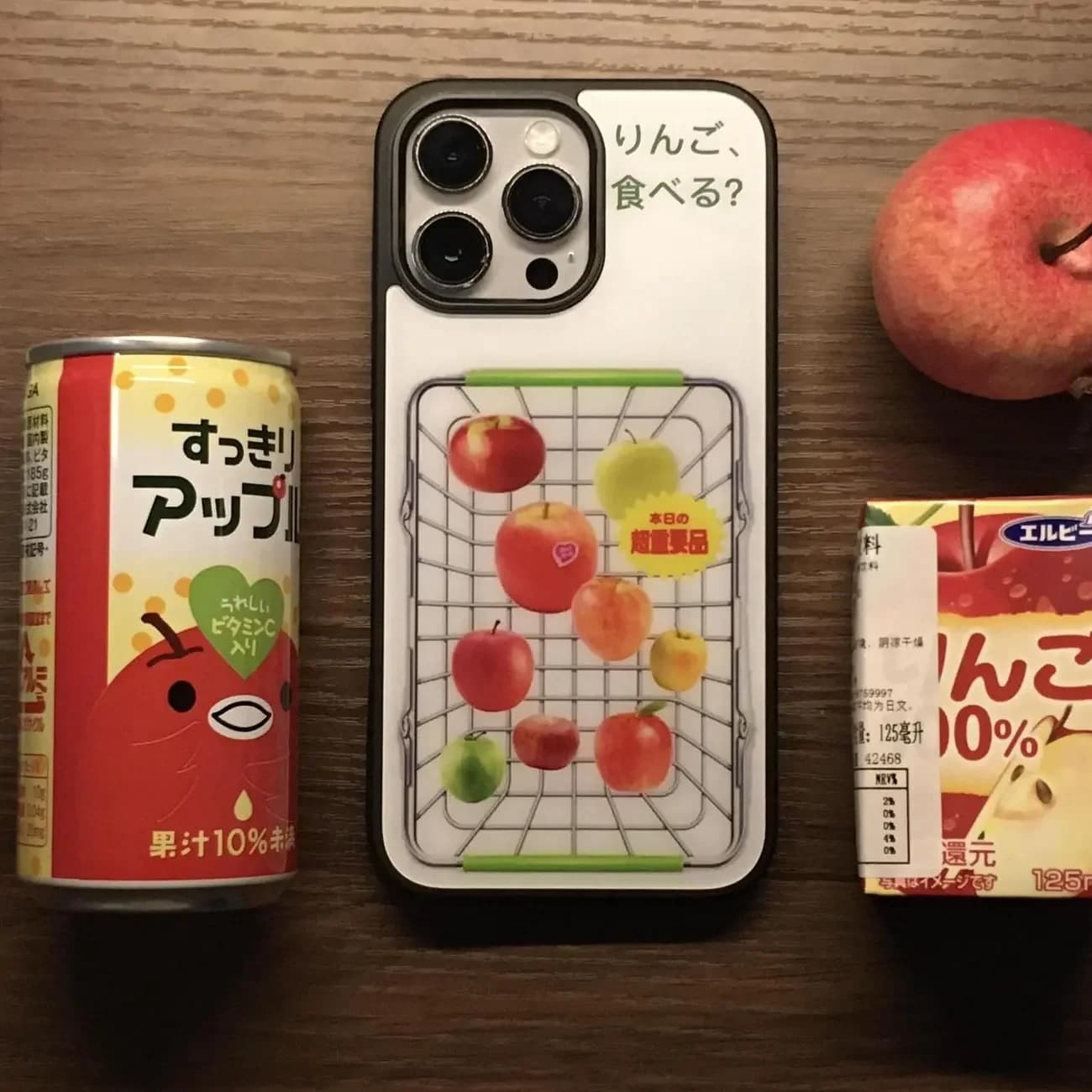 Creative Japanese style phone case with fruit basket for iPhone 17 Air 16 15 14 13 12 11 Pro XR XS X Max 7 8 Plus Y2K Cover