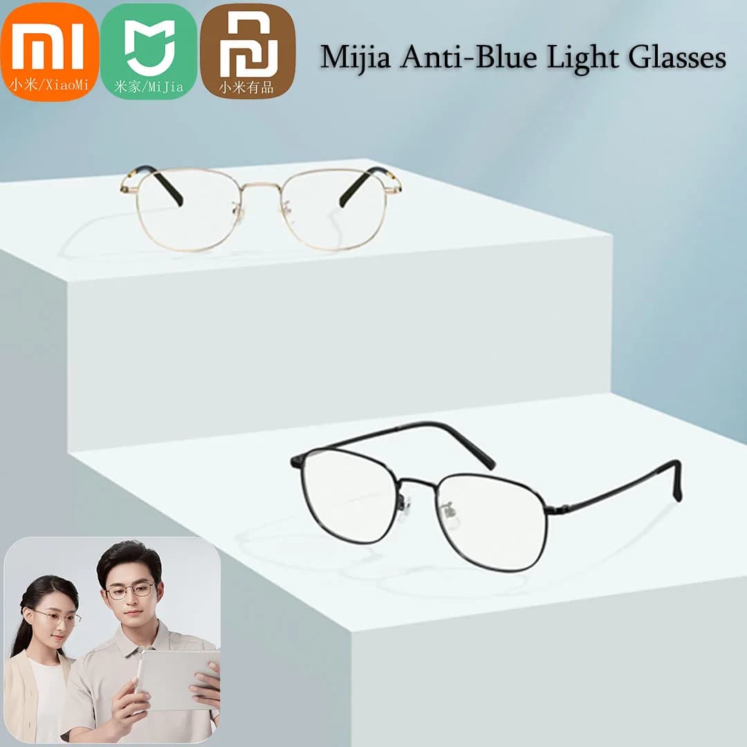 Xiaomi Mijia Smart Eyewear with Blue Light Block, Anti-light Glasses UV for gaming computer, phone eye protection