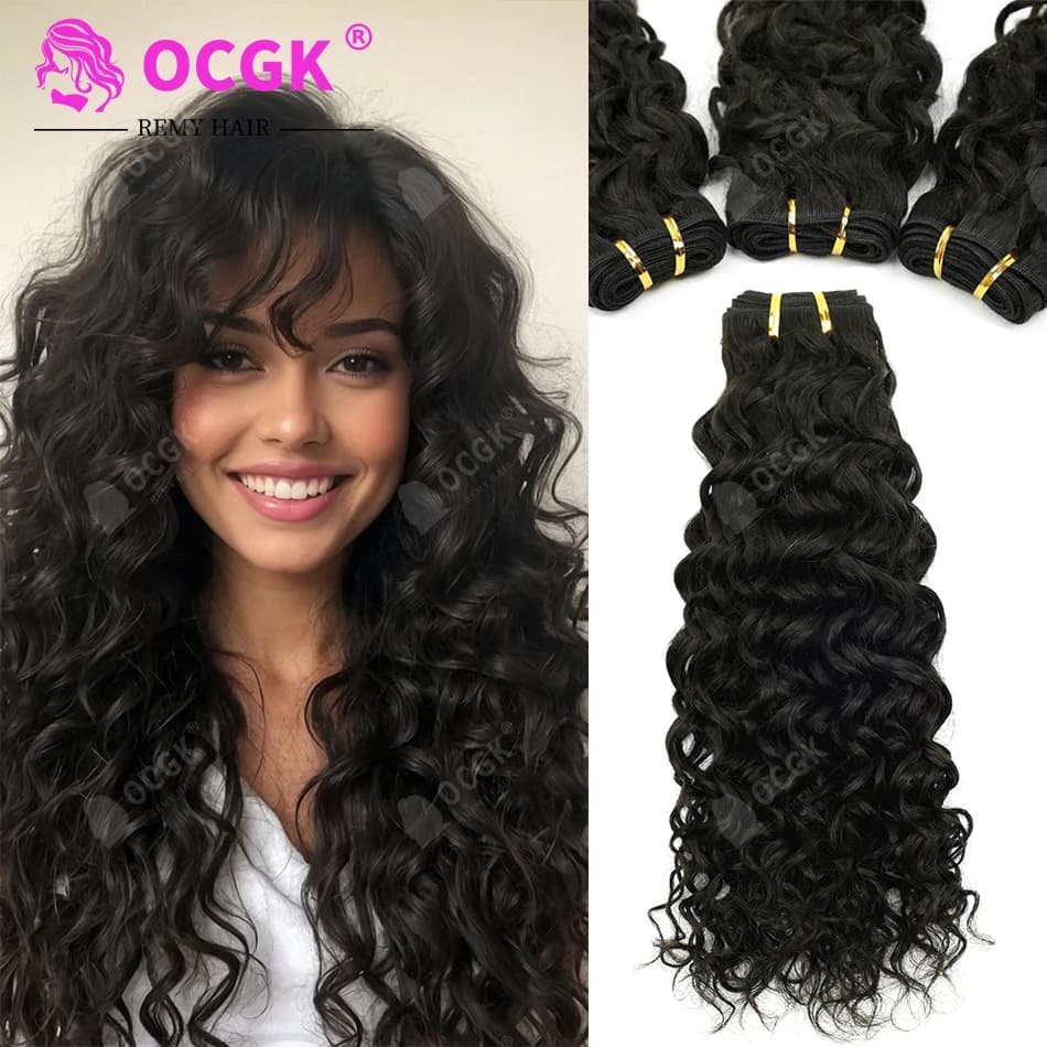 Water Wave Real Human Hair Weft Extensions Color 1B Natural Black Remy 12-26 Inch 50g/100g/Pcs Add Volume Extend Length