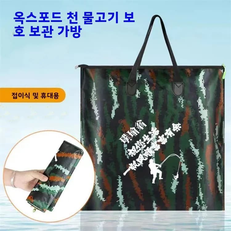 Boxes Bag for goods Toolbox Plastic bait Carp fishing Valigia Fishing box Carp accessories Storage Equipment Organizer