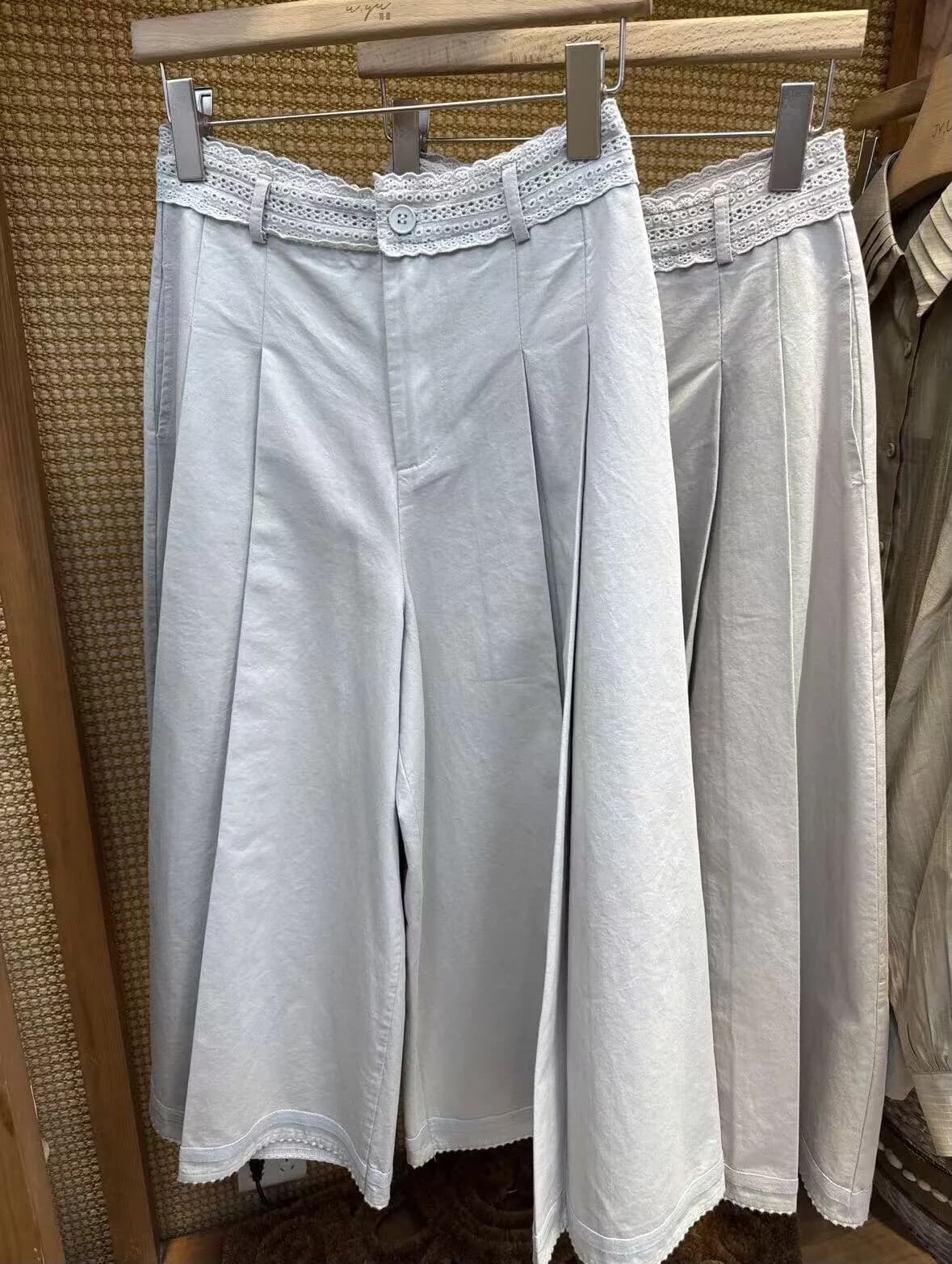 UYU High Waist Draped Wide Leg Pants Spring Summer Lace Trim Slimming Effect Hip Concealing Skirt Pants Casual Ladies Trousers