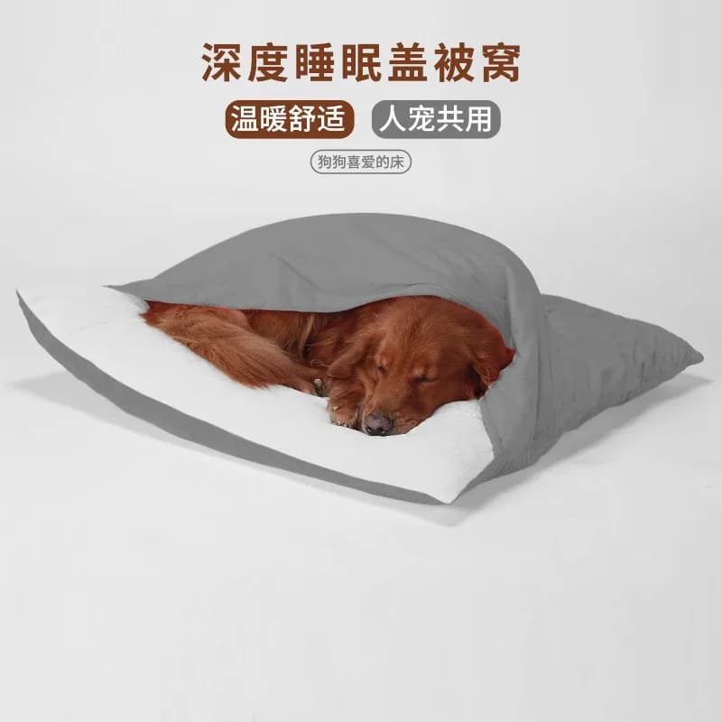 Cozy Enclosed Cat Nest – Warm Quilted Sleeping Bag with Removable Washable Liner for Winter