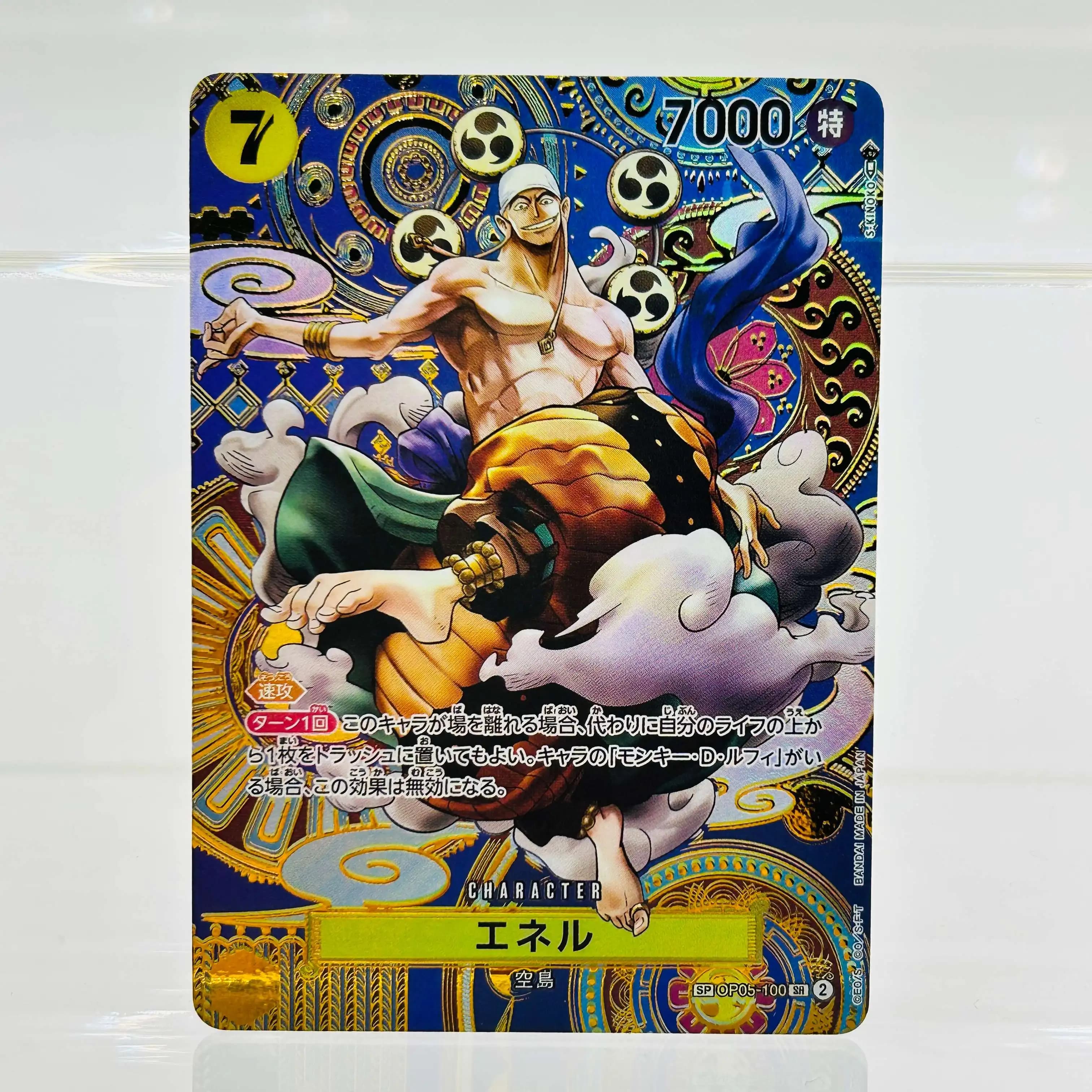 2025 Japanese One Piece DIY Textured Enel Card, Mint, Rare Collectible Trading Card for Hobby Collectors