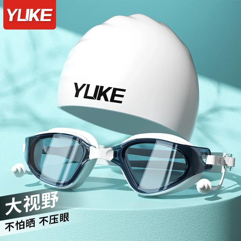 Summer High Definition Waterproof Swimwear for Adults with Swim Headphone Set - Swimming Equipment