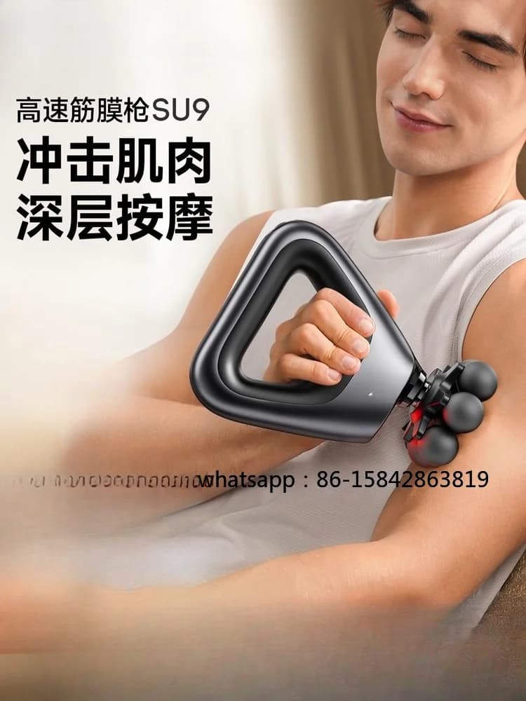 High Speed Fascia Gun SU9 Muscle Massager Relaxer Professional Shoulder Neck Low Back