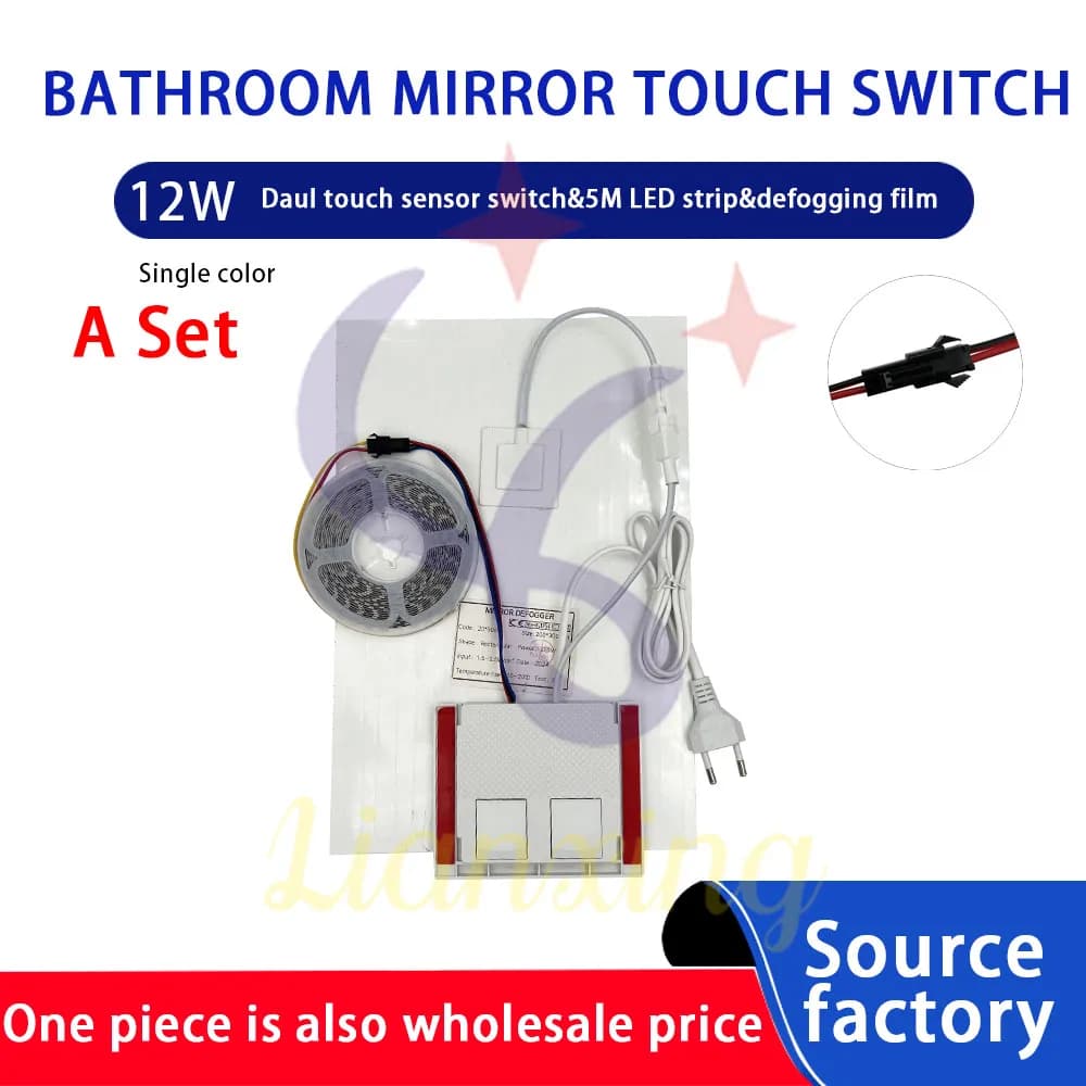 Strip light controller Touch Sensor Switch Lights mirror12W Smart mobile da bagno con specchio 5 m2835 120D 2030mm pellicola antiappannamento