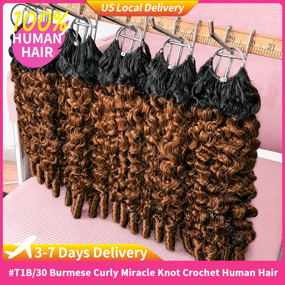 Extensions per capelli umani ricci birmani pre-divisi riutilizzabili 15A, invisibili, con micro anello, onda d'acqua e punta riccia a spirale, con nodi miracolosi e stringa per un'applicazione a uncinetto # Capelli umani vergini birmani T1B/30 castano chiaro con riflessi, in grandi quantità, per trecce.