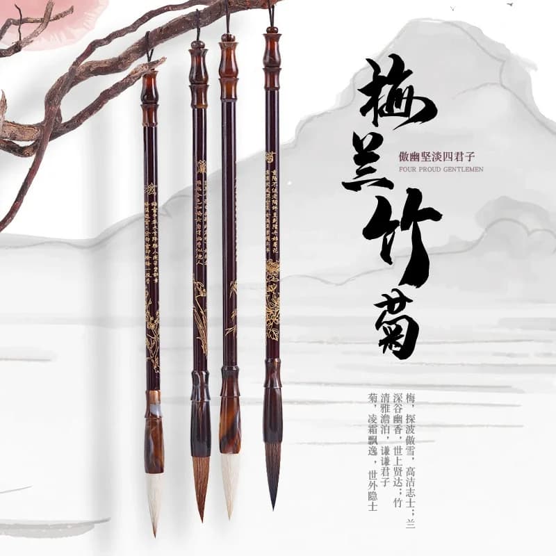 4Pcs Chinese Calligraphy Brushes Set Chinese Traditional Calligraphy Brush Writing Art Oil Painting Drawing Brush Art Supplies