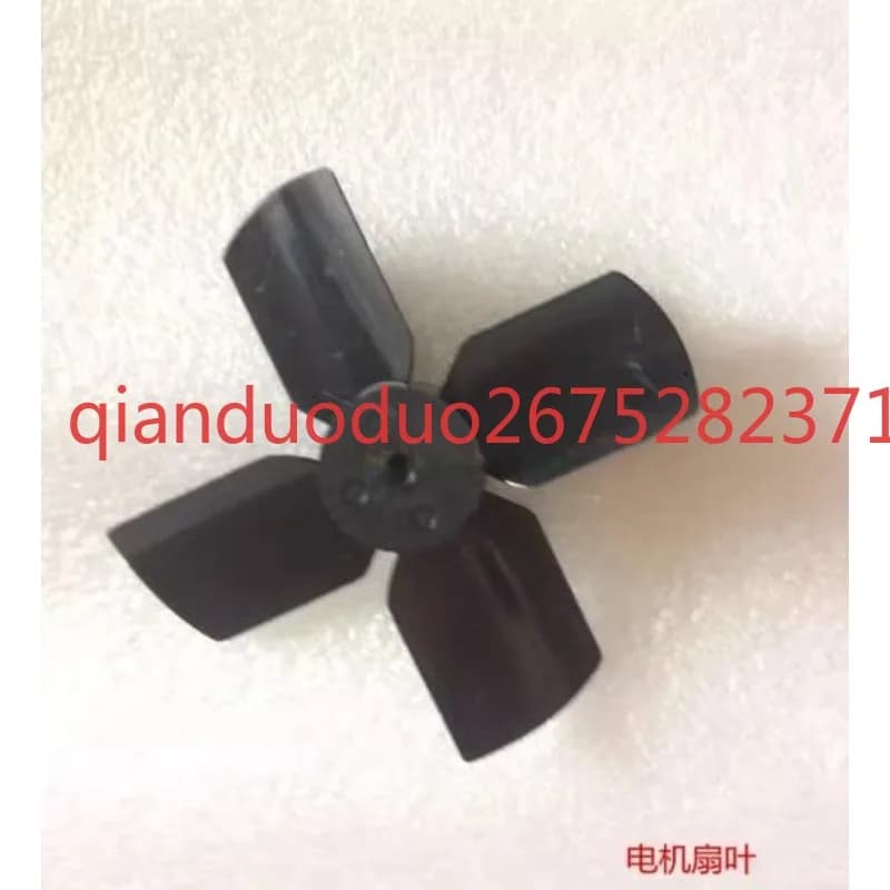 Adatto per motore evaporatore frigorifero Sanyo 4W, motore asincrono con coperchio Lizhou e ventola YJF-61020-AF1-107