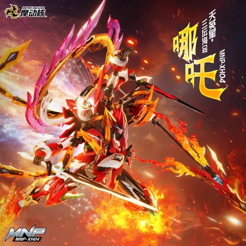 Motore Nucleare Nezha Mecha a sei bracci con base di loto Kit modello di assemblaggio scheletro in lega Action Figures Trendy Toy Boy Regalo ideale
