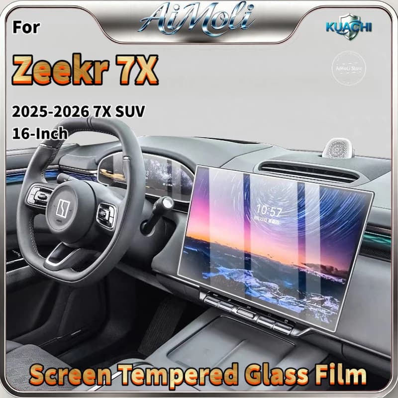 For Zeekr 7X 2025‑2026 13.02/16Inch Screen Protector Tempered Glass Film Car Interiors Anti-Scratch Glare Fingerfrints HD Matte