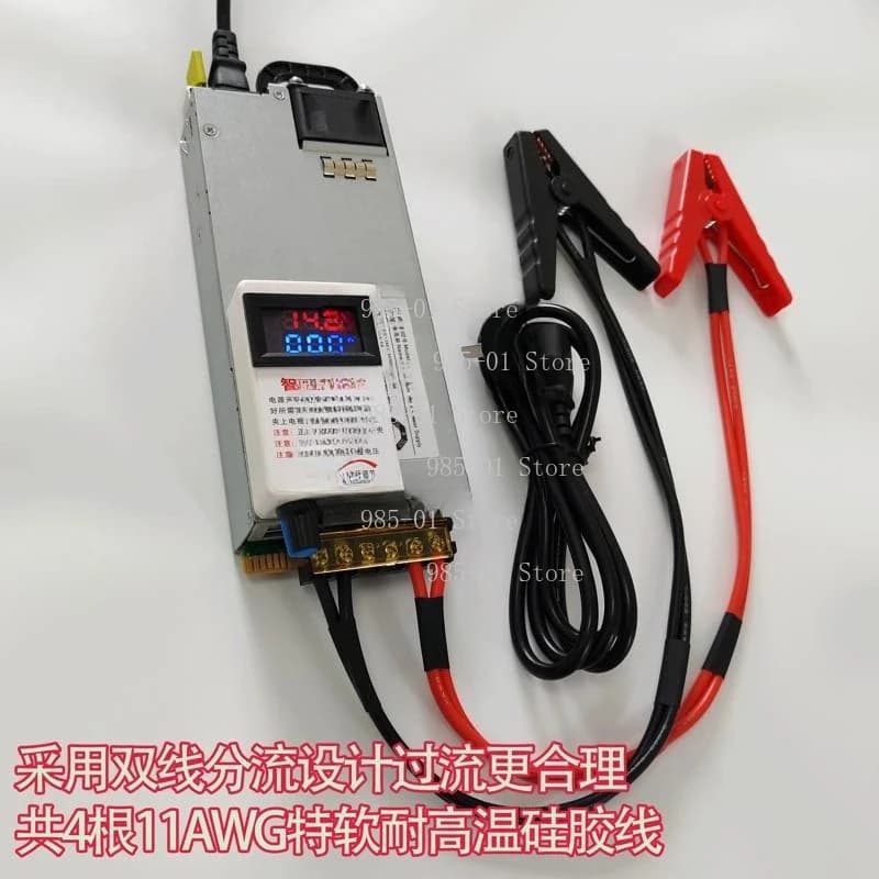 12V High Power RV Battery Charger, 14.6V 50A 60A Adjustable for Ternary Lithium Iron Phosphate Battery
