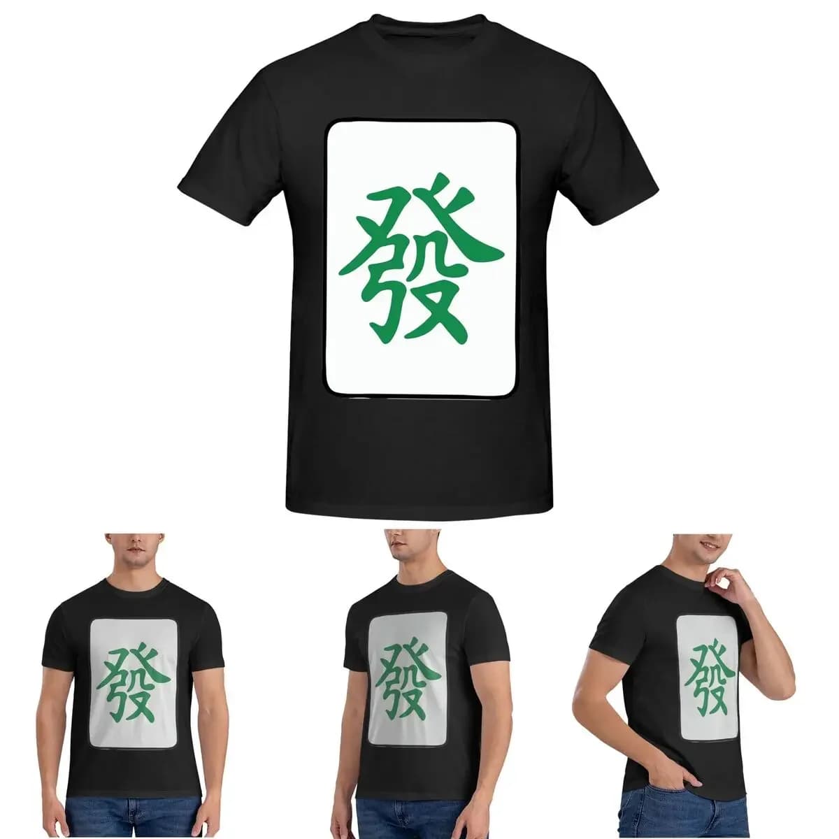 Modello Mahjong Piastrella Drago Verde Vocan T-shirt da uomo in cotone T-shirt oversize Manica corta da uomo Girocollo Abbigliamento Top S-6XL