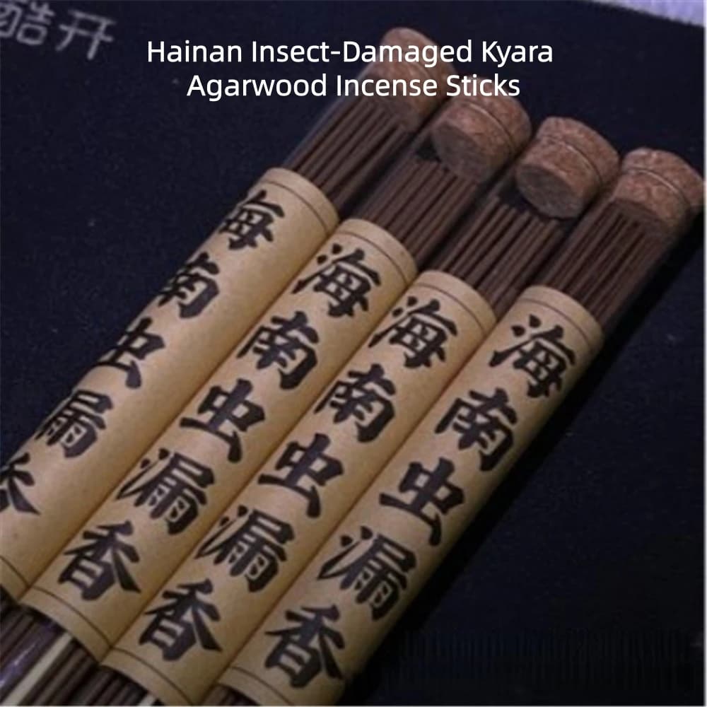 Bastoncini di incenso Kyara Agarwood danneggiati dagli insetti di Hainan, 10g/tubo, Aromaterapia per casa e ufficio, Fragranza per camera da letto, Incenso Oud in offerta speciale
