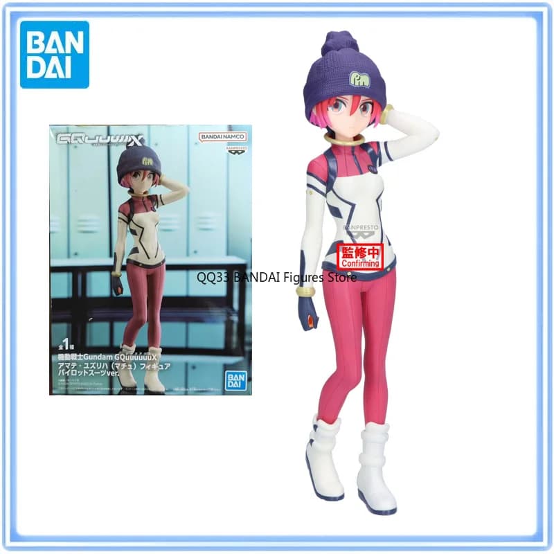 BANDAI Originale Gundam GQuuuuuuX Amate Yuzuriha/MACHU Tuta di Volo Action Figure Ornamenti Per Il Desktop Modello Regalo Di Natale