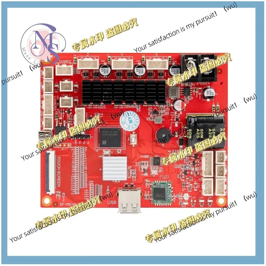Suitable for ELEGOO CC1 Centaur Carbon Fiber 2 Combo Silent main board Suitable for CC CC2 3D Printer Accessories