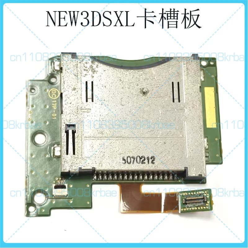 Modulo Slot per Schede di Gioco di Ricambio per NEW3DS XL LL