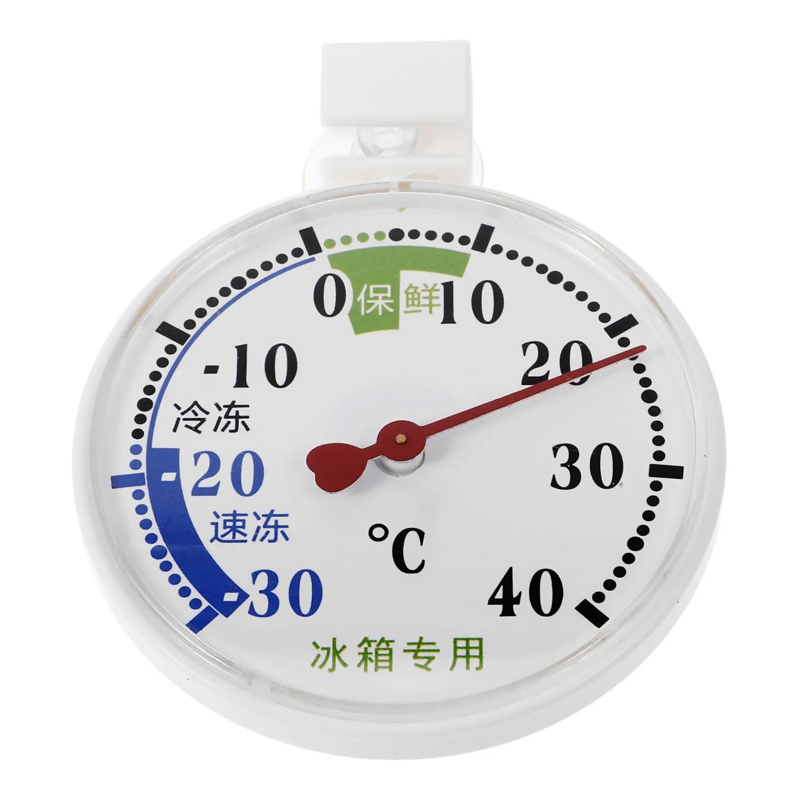 Termometro per alte e basse temperature con sensore preciso per frigorifero, congelatore, celle frigorifere, cucina, con ventosa e display