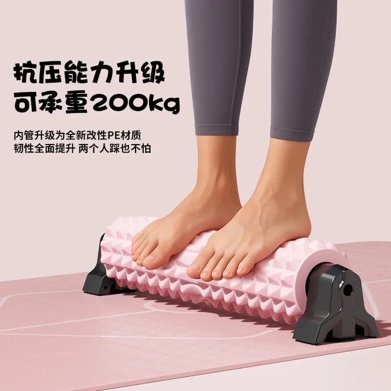 EVA Foam Roller Suction Cup Fixed Massage Column For Yoga Fitness Deep Muscle Relief Body Relax Workout Recovery Home