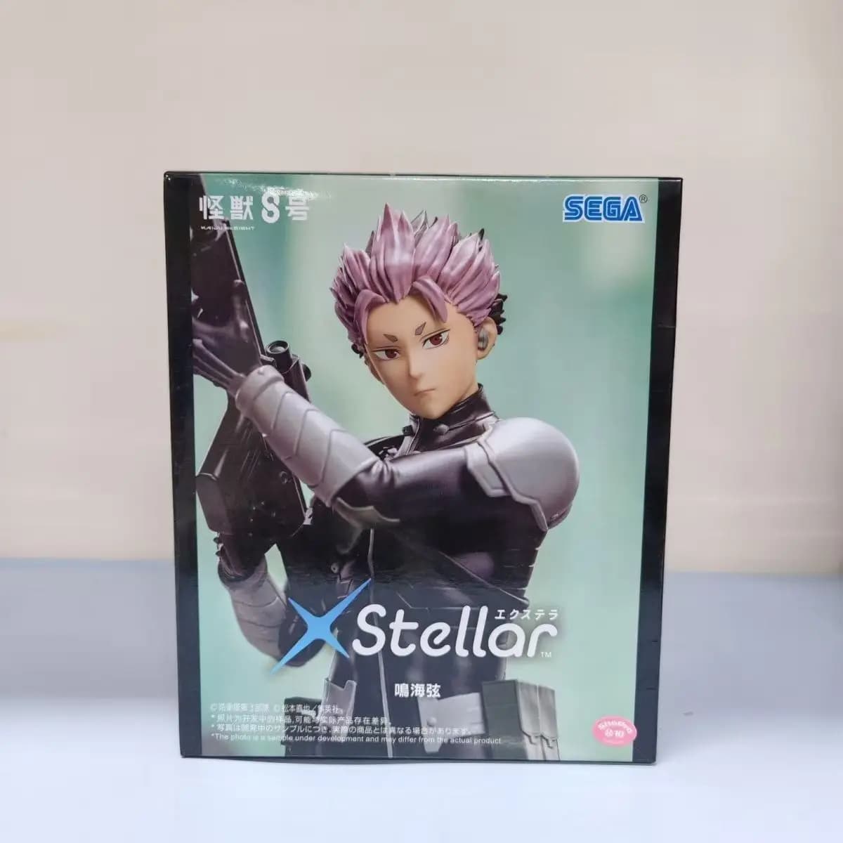 SEGA Kaiju No. Originale 8 Narumi Gen XStellar PVC 18,5 cm Action Figure Anime Modello Statuetta Regalo