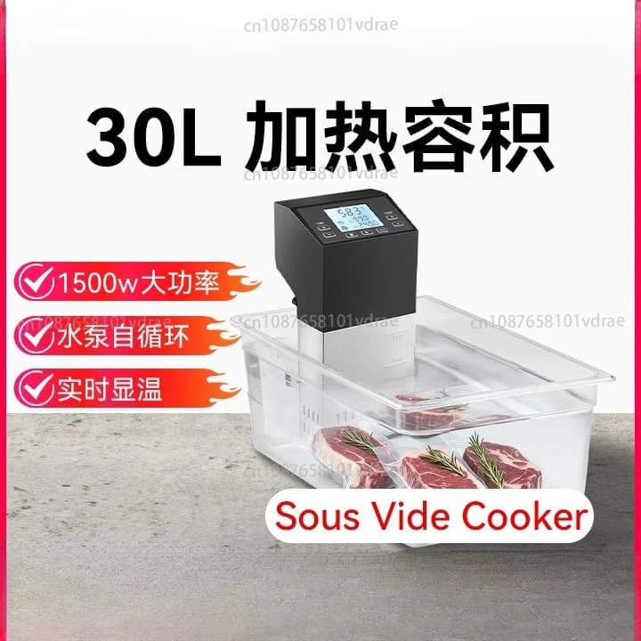 Macchina Sous Vide ad Alta Potenza 1500W, Cottura a Temperatura Costante con Sottovuoto e Frullatore a Immersione per Cucina Molecolare