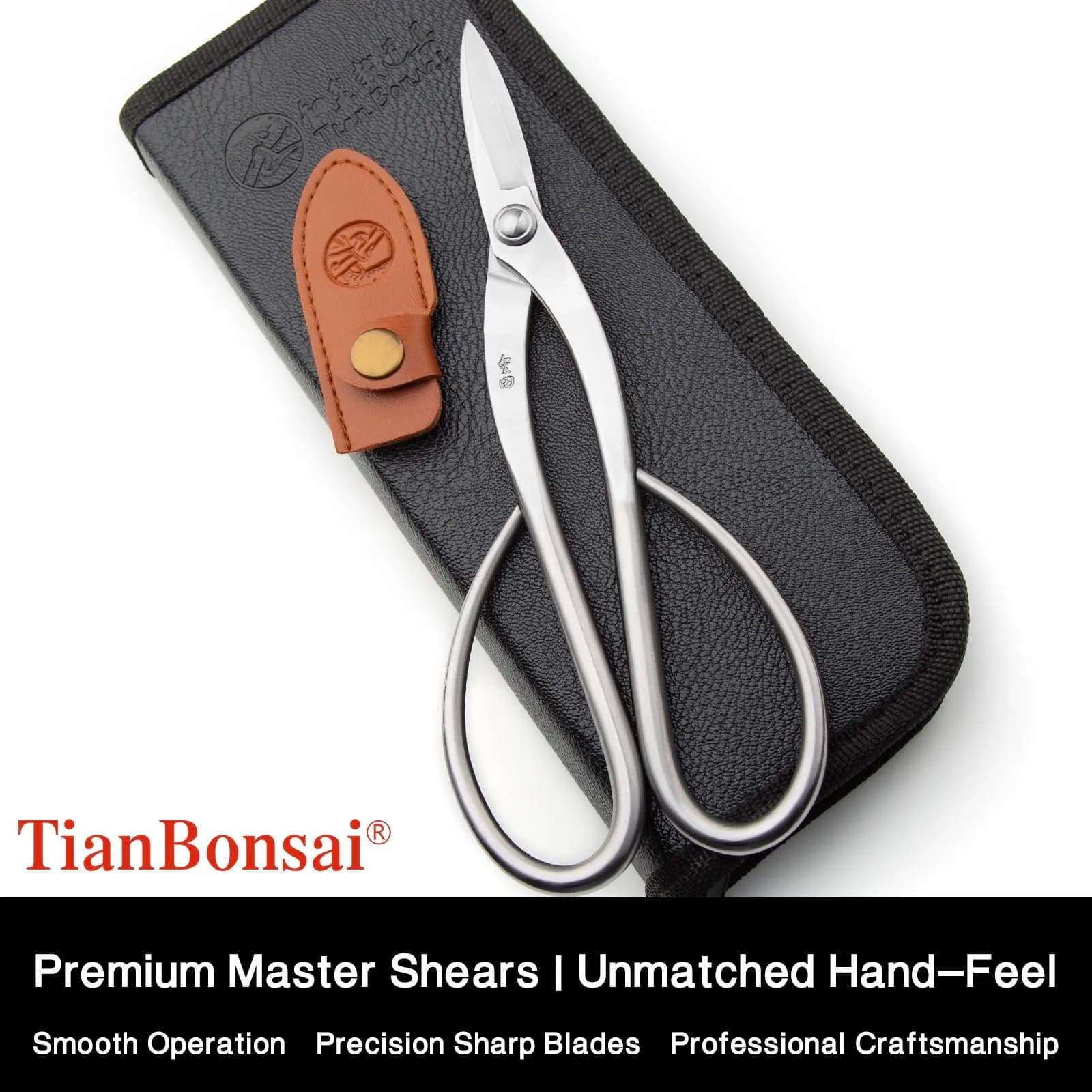Master Bonsai Artist Scissors MA-210/MB-210 High-End Tools for Precision Shaping -TianBonsai's Exquisitely Crafted Masterpiece