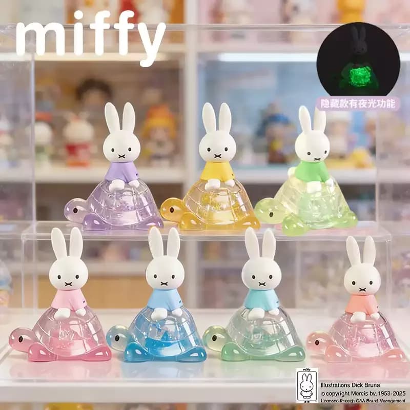Anime Miffy Rabbit Blind Box Toys Action Figure Turtle Series Model Cute Doll Collection Ornaments Girls Boys Gifts
