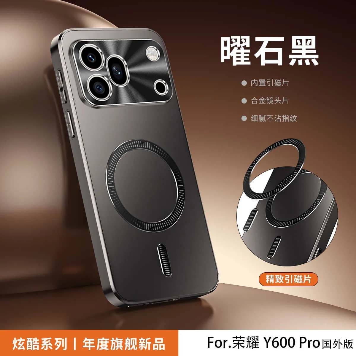 Custodia For Honor 600 Pro Global con Ricarica Wireless Magnetica, Protezione Fotocamera in Lega, Retro Opaco e Bumper Antiurto