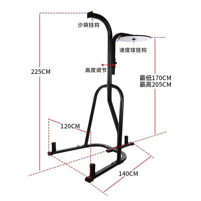Boxing holder 2-in-1 Adjustable in Height, Self-supporting Pugilating Ball and Boxing Sack Support for Home Gym