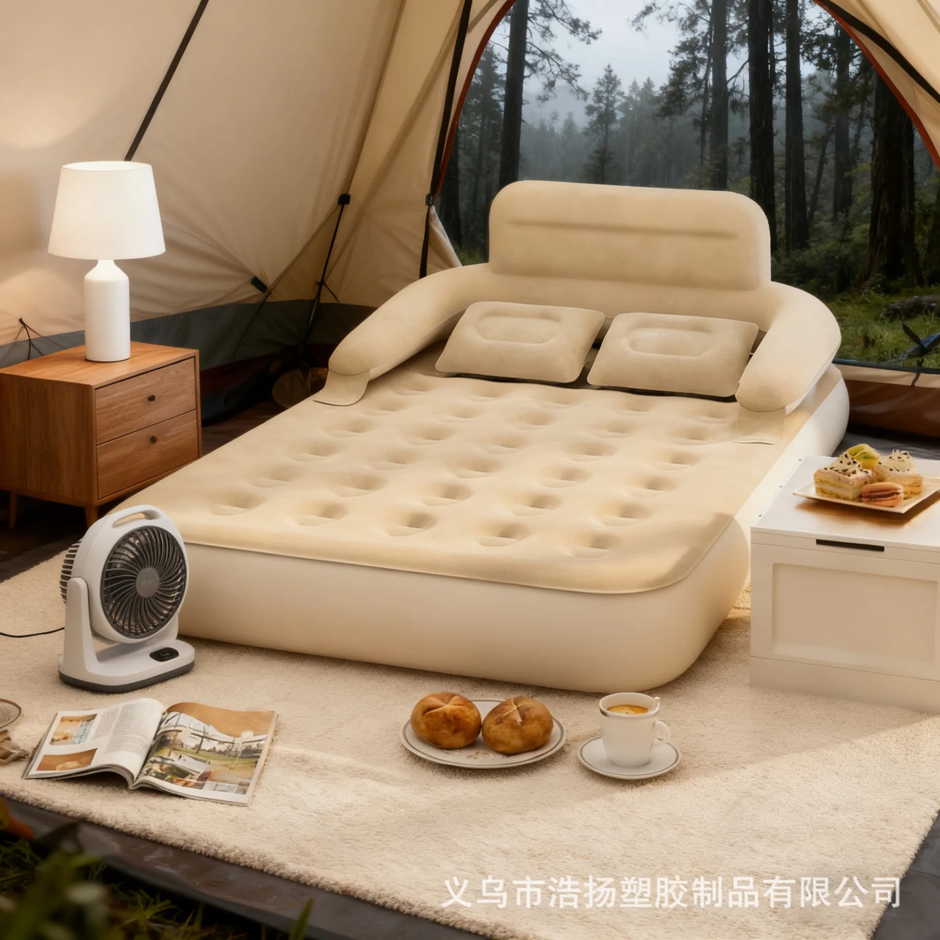 Portable Portable Inflatable Camping Air Mat Single Outdoor Tent Mat