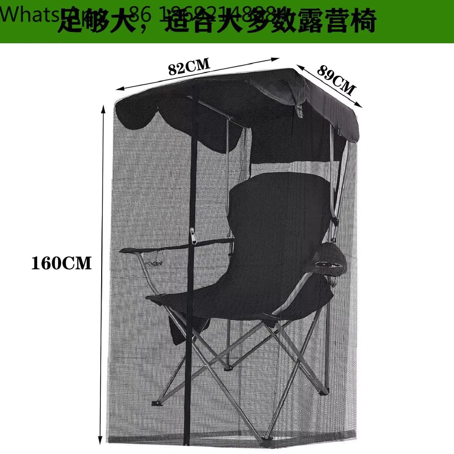 Outdoor swing mosquito net fishing courtyard garden mosquito net swing rocking chair shading gauze net travel easy installation