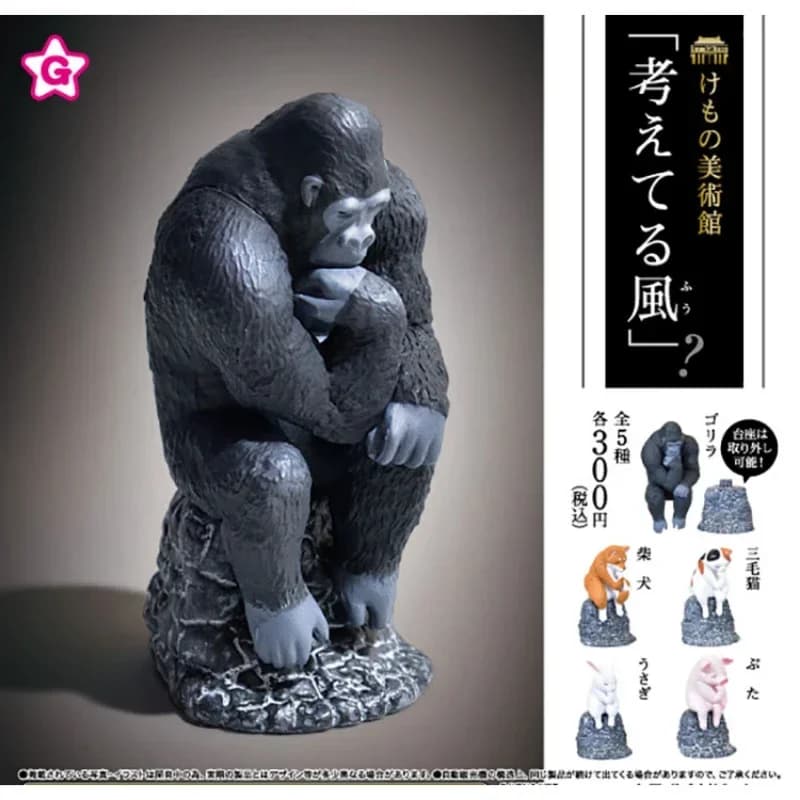 Giocattoli in Capsule Gacha, Modelli Creativi di Animali, Ornamenti da Tavolo, Conigli Pensatori, Cani, Gorilla, Gatti, Mini Figurine, Regali per Bambini