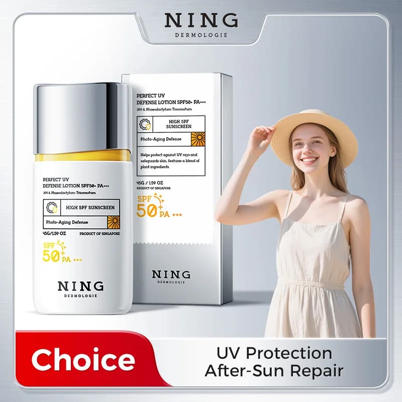 Facial Sunscreen SPF50+ PA+++ - Lightweight Daily UV Shield, Hydrating Lotion, Non-Greasy Finish 45g