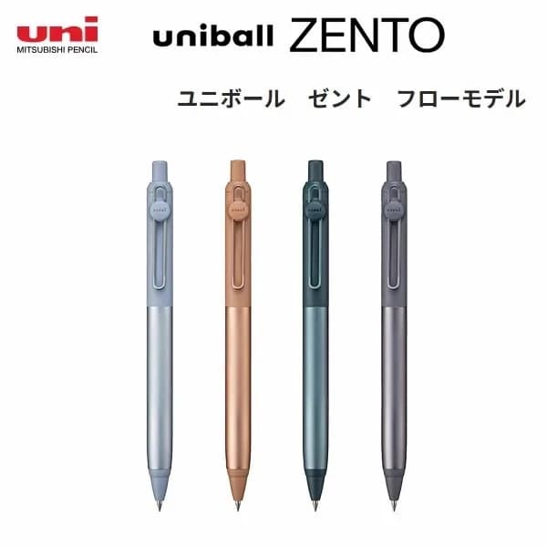 Nuovo Uni Uniball Zento 0.38mm/0.5mm Penna gel firma Modello di flusso Impugnatura in alluminio Penne roller a sfera ultra lisce