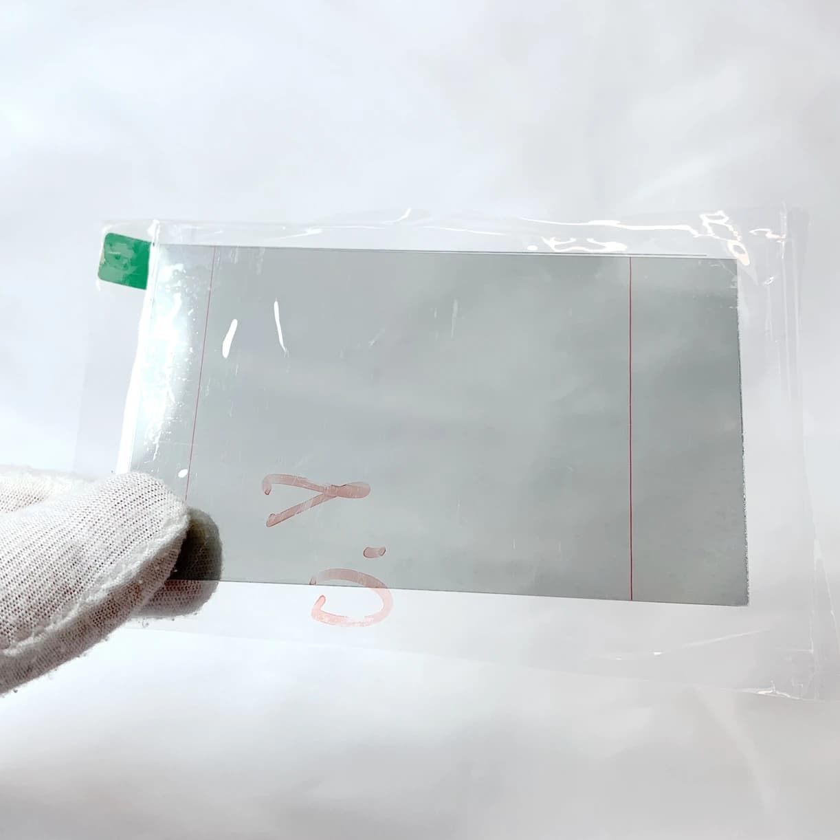 120x75mm Proiettore Isolamento Lente In Vetro HD Pellicola Polarizzatore Protezione Termica del Calore Polarizzato Schermo Giallo Parti di Riparazione RD-828