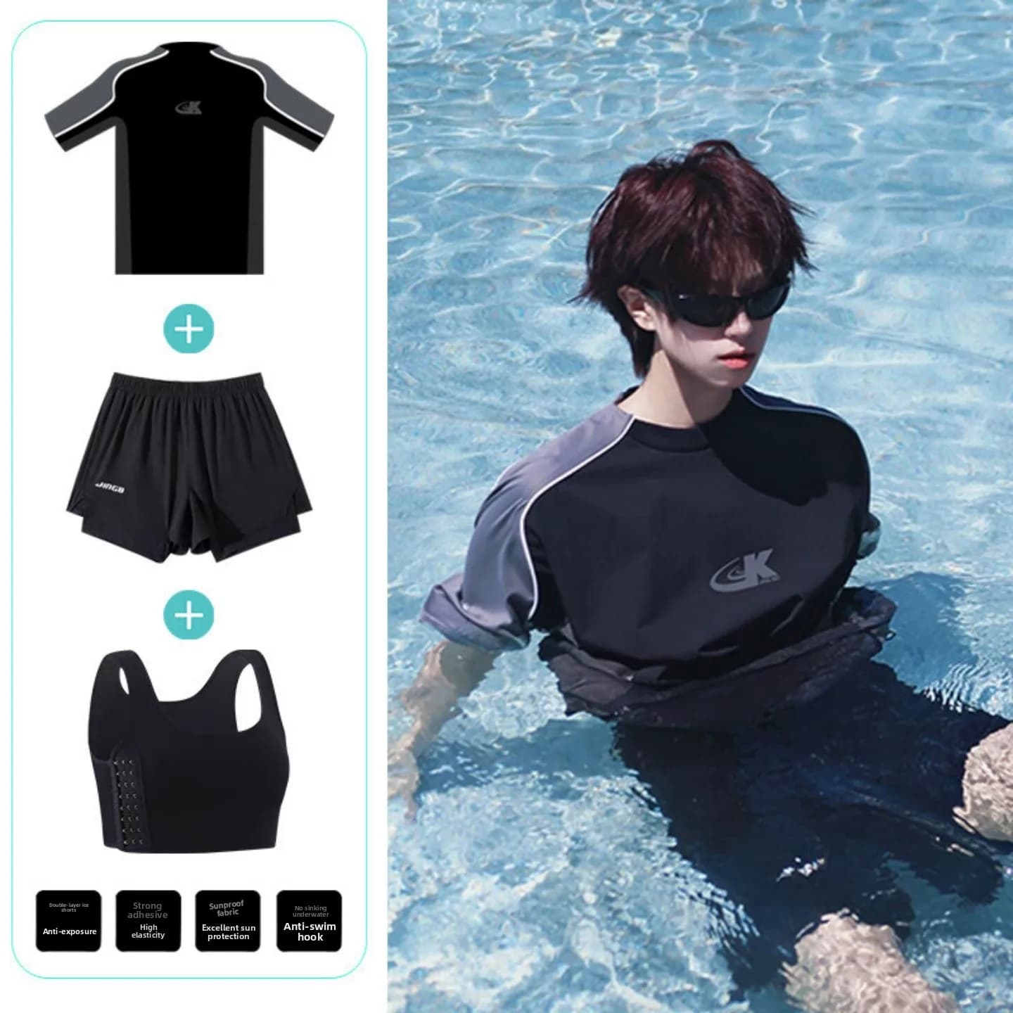 Neutral Style Surf Fitness Hot Spring Sports Swimsuit Set with Chest Binder Separate Swimsuit for Men And Women Adult Size