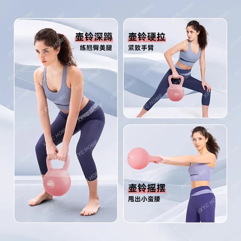 TTSoft Kettlebell New fitness equipment yoga artifact for hip lifting